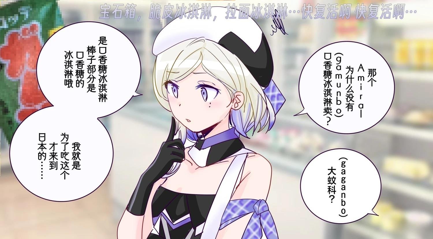 第407话