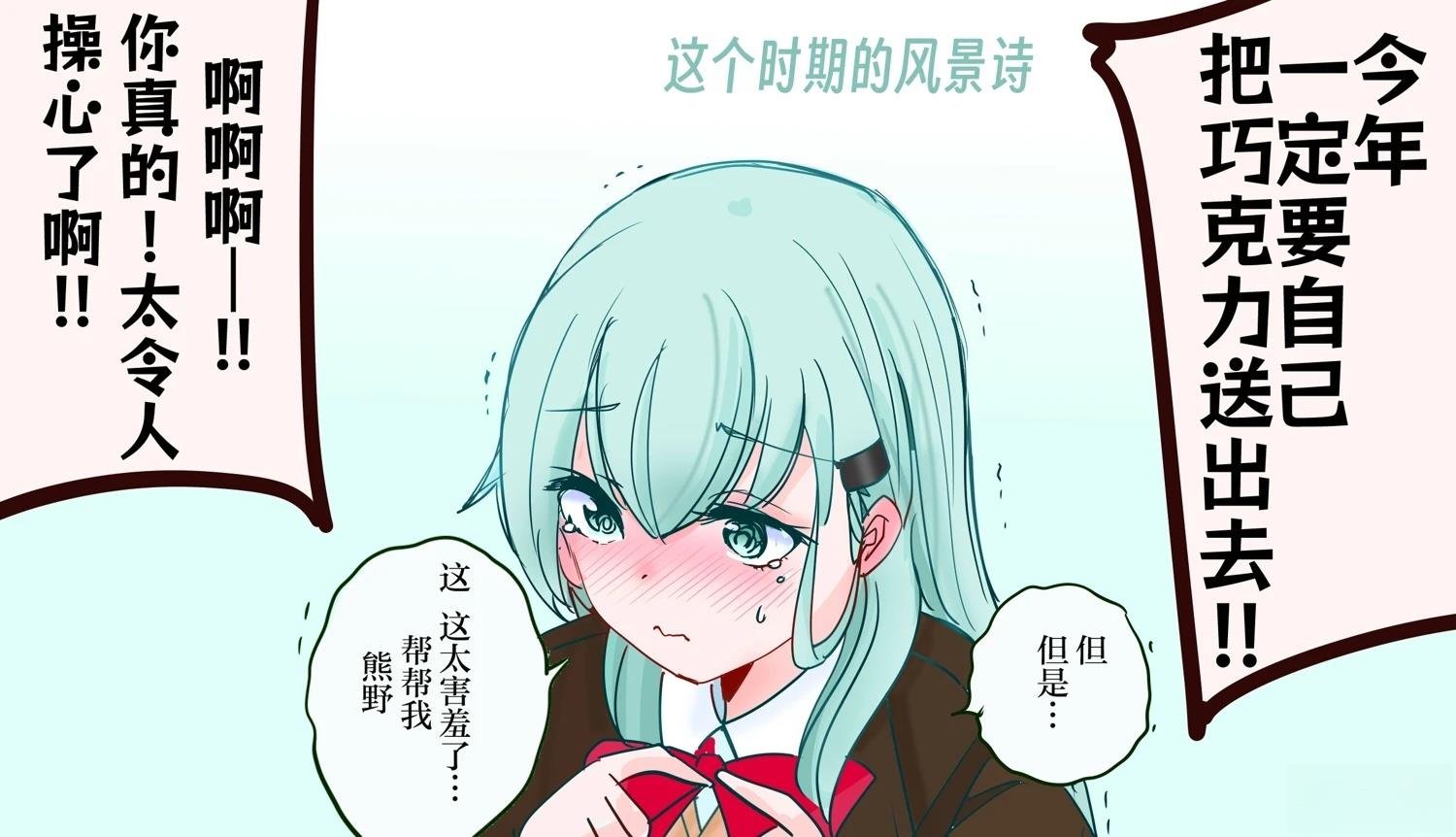 第407话
