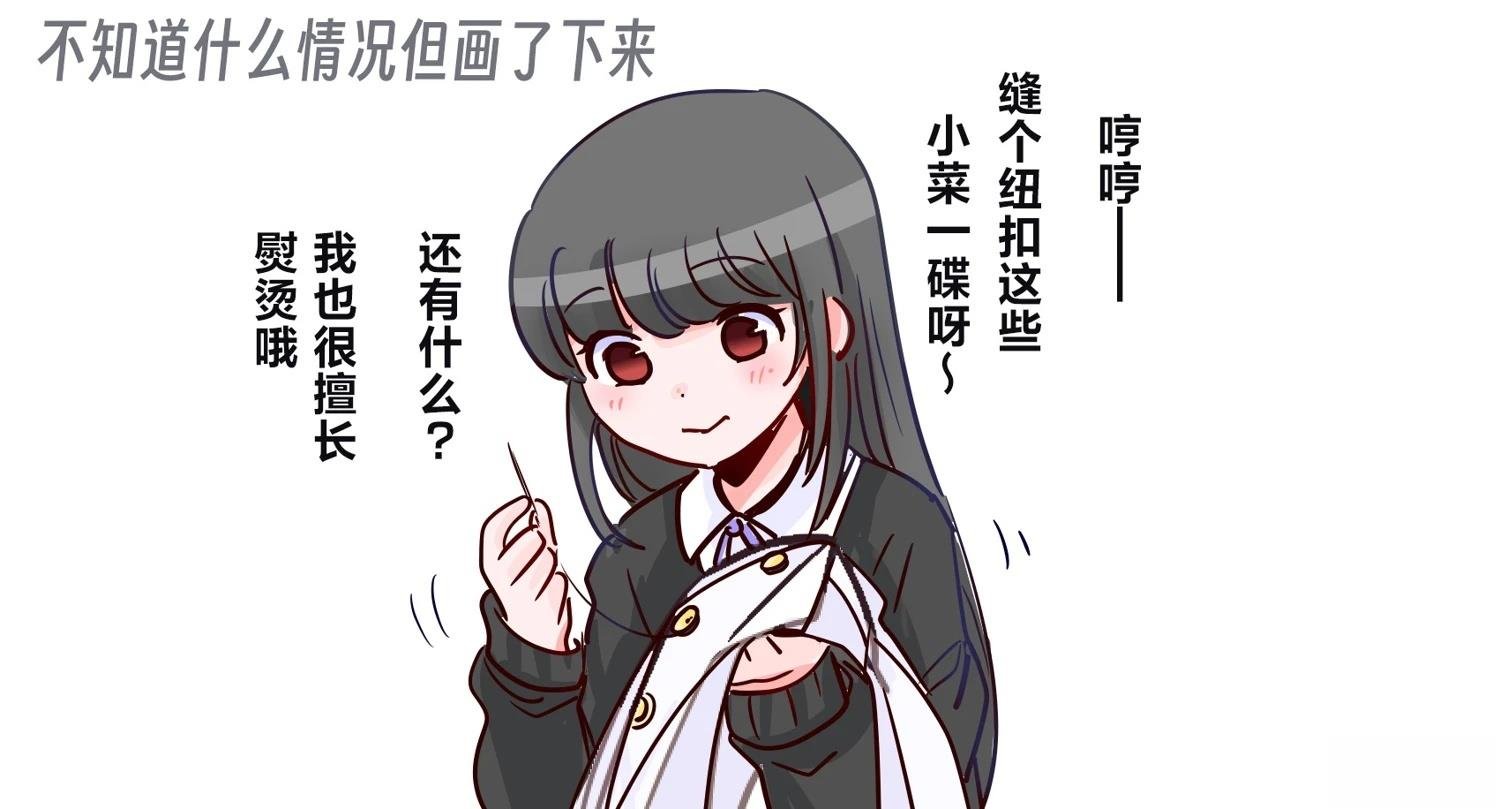 第409话