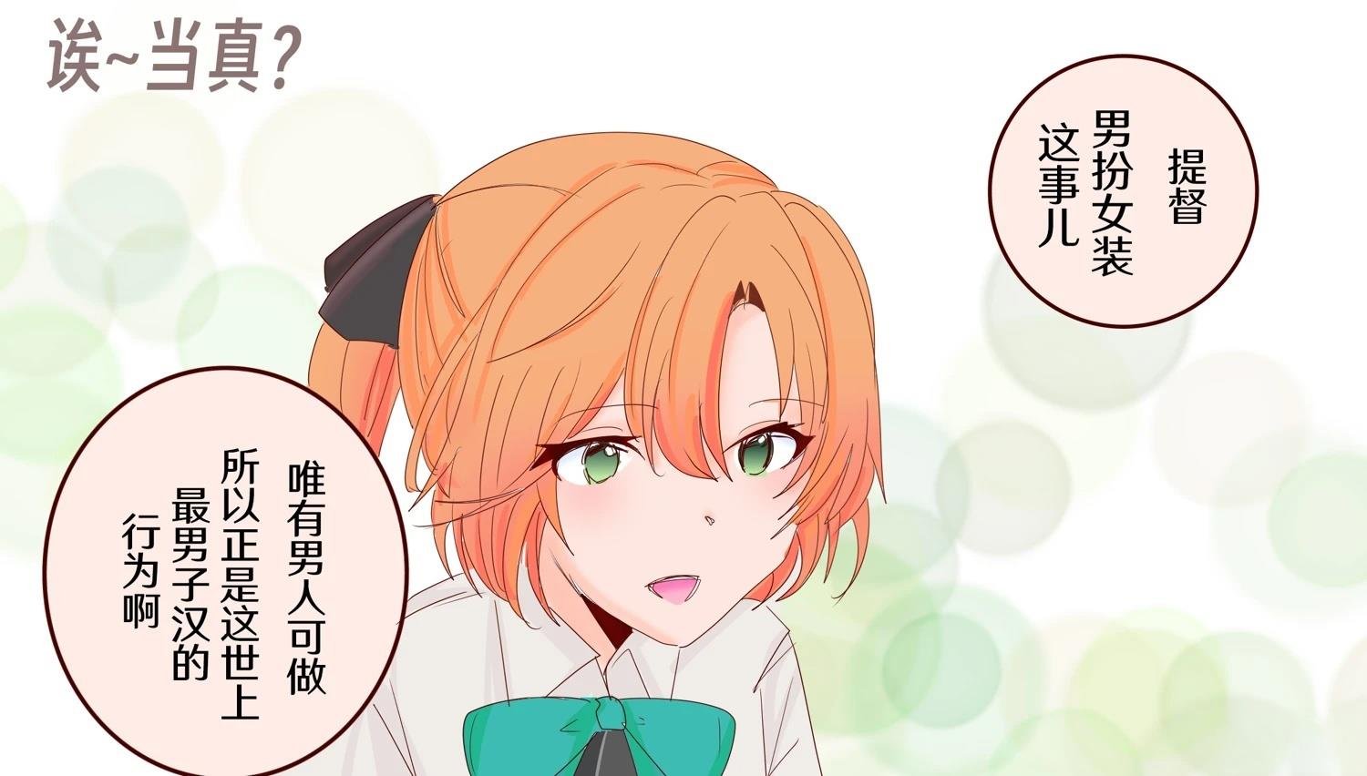 第409话