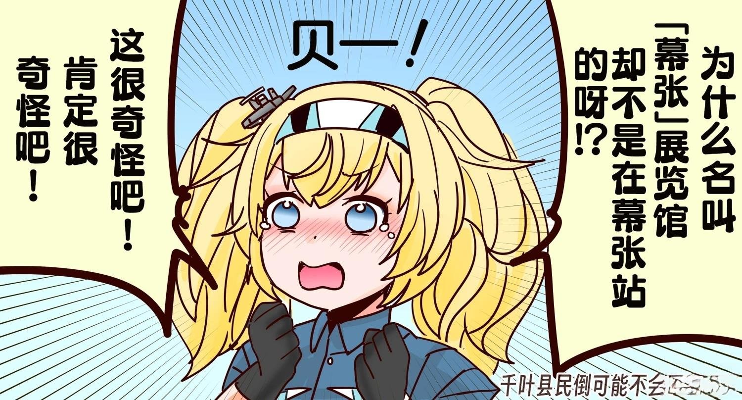 第409话
