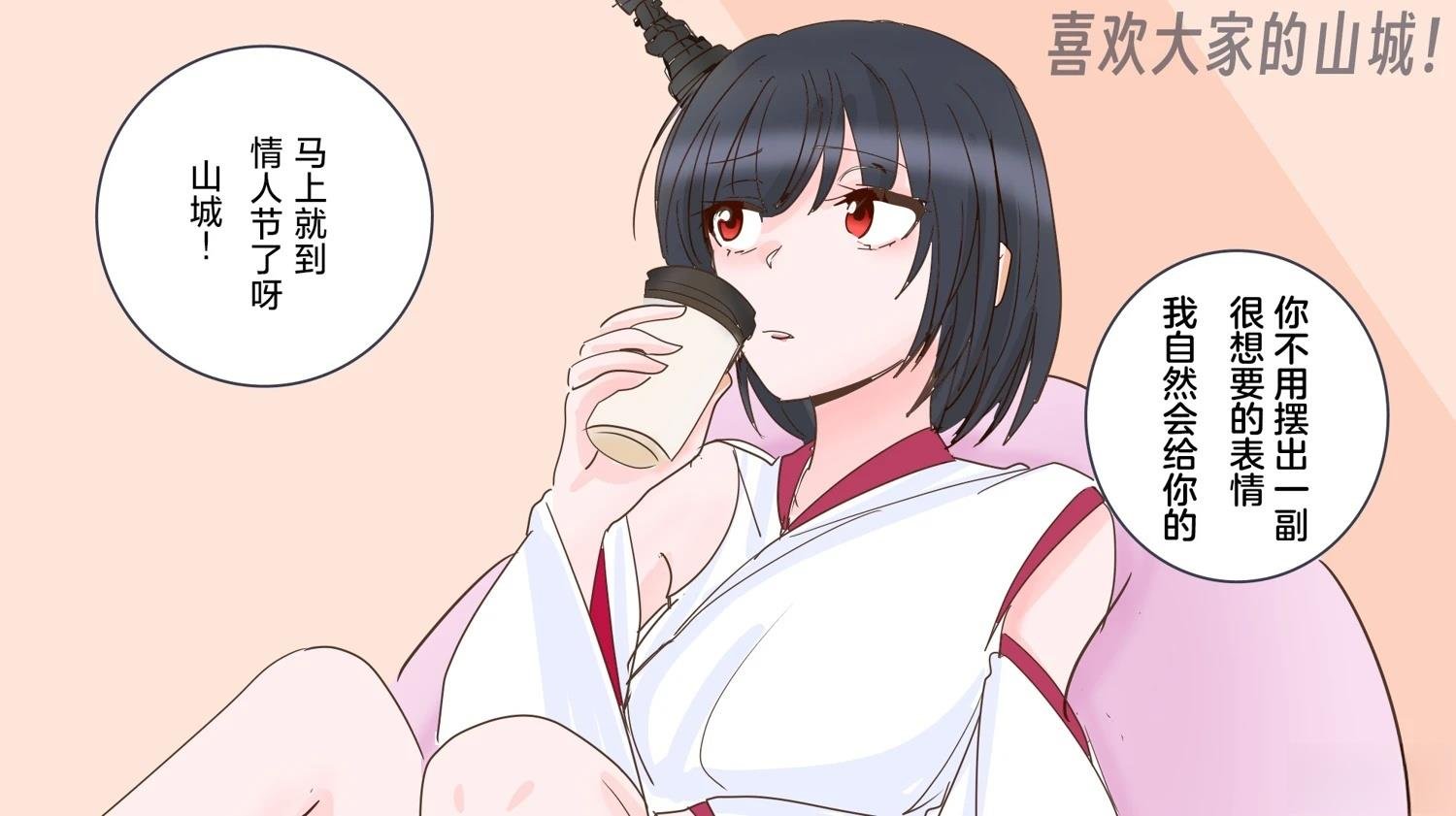 第409话