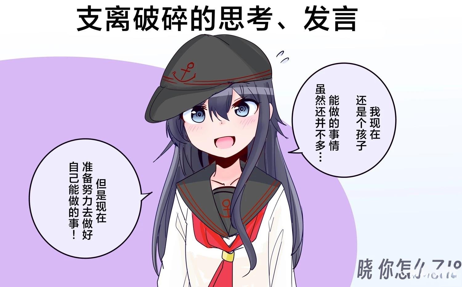 第409话