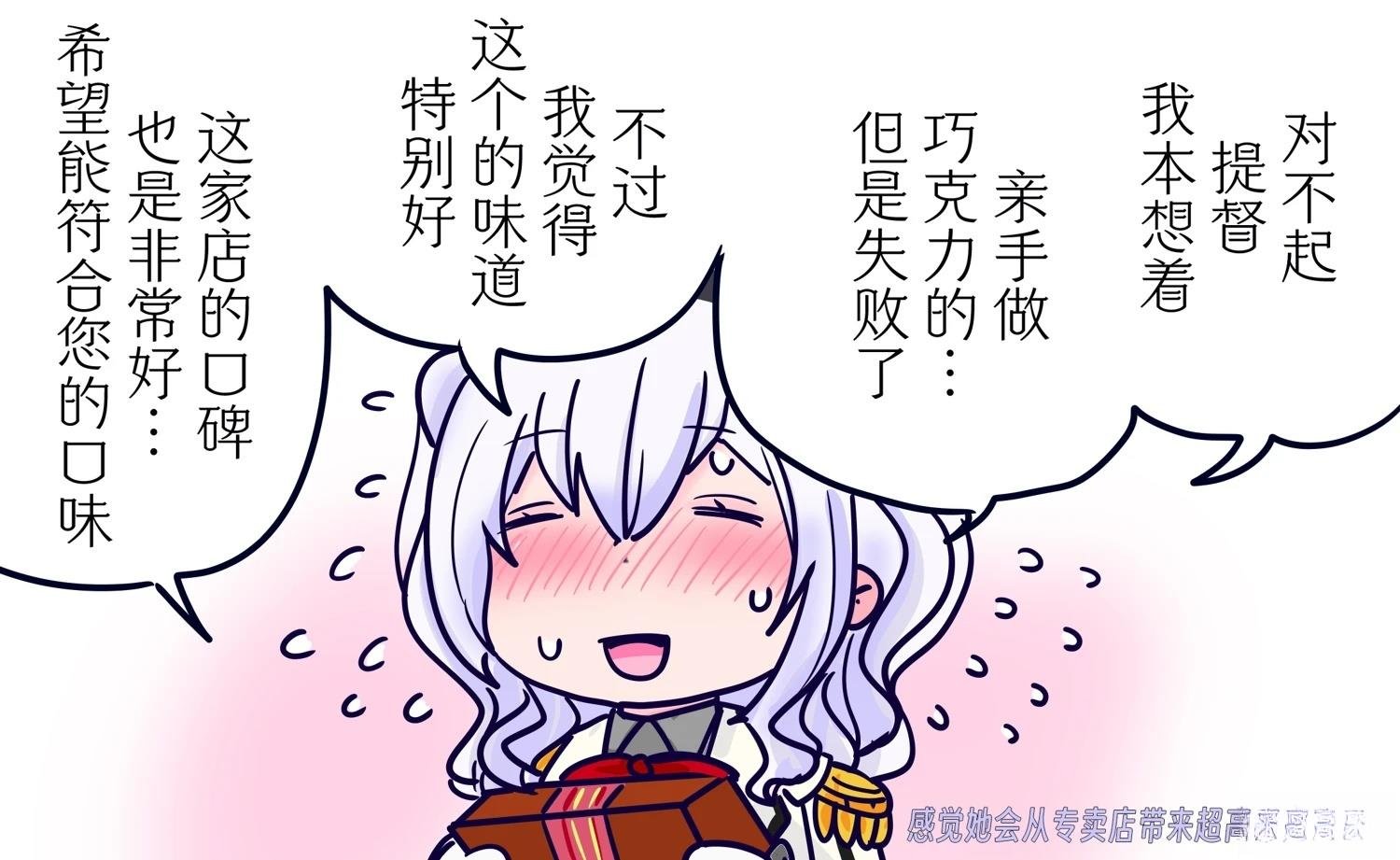 第409话