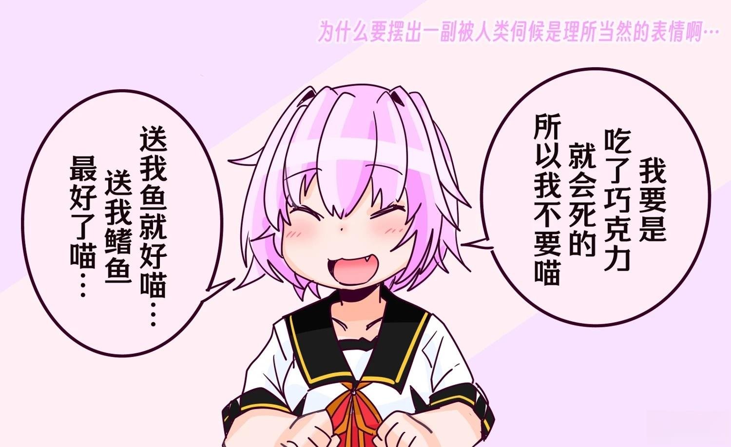 第409话