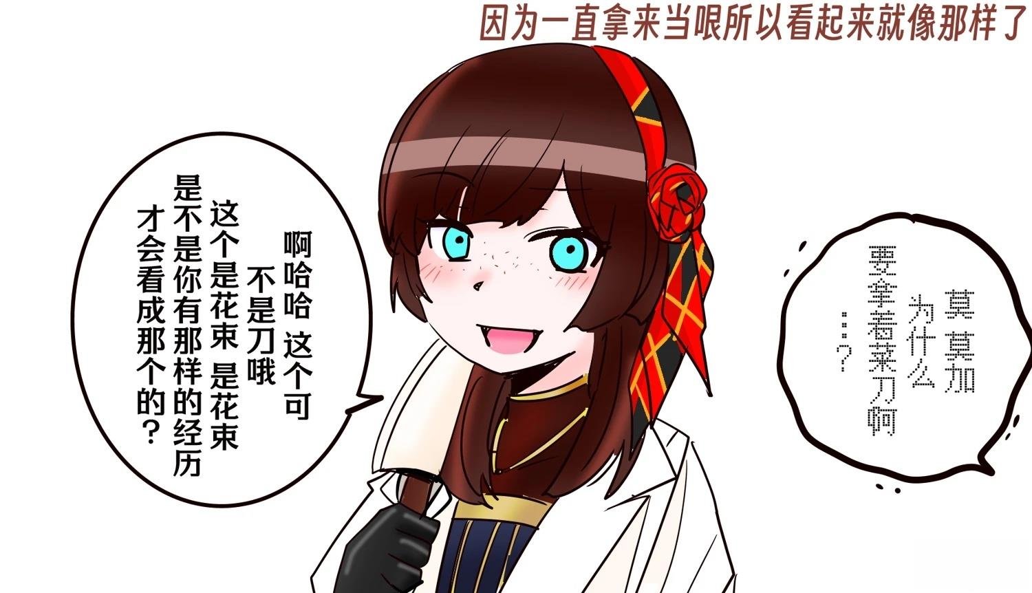 第409话