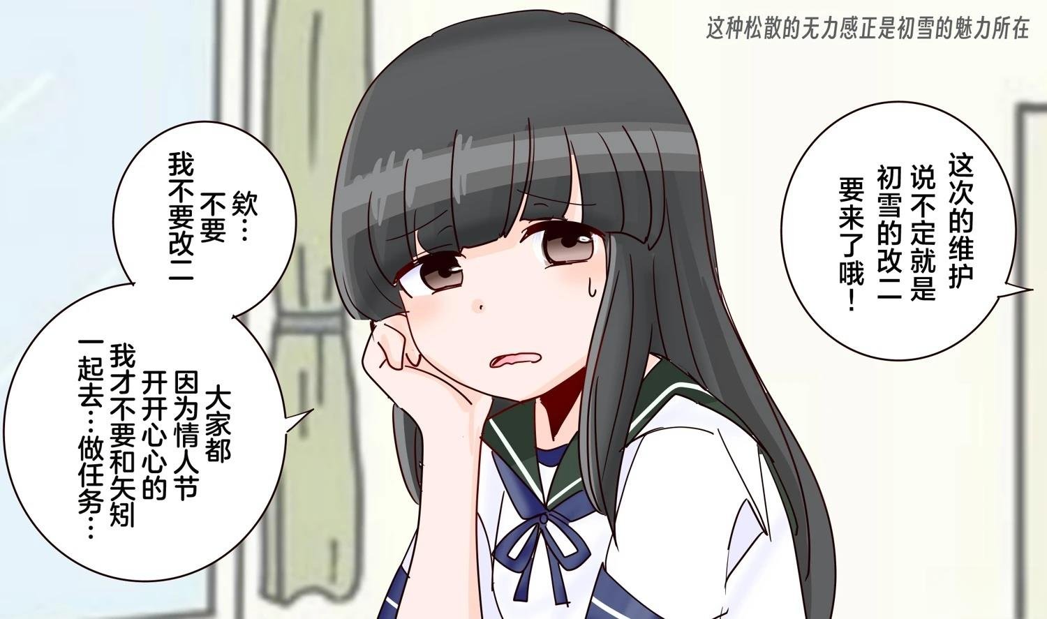 第409话
