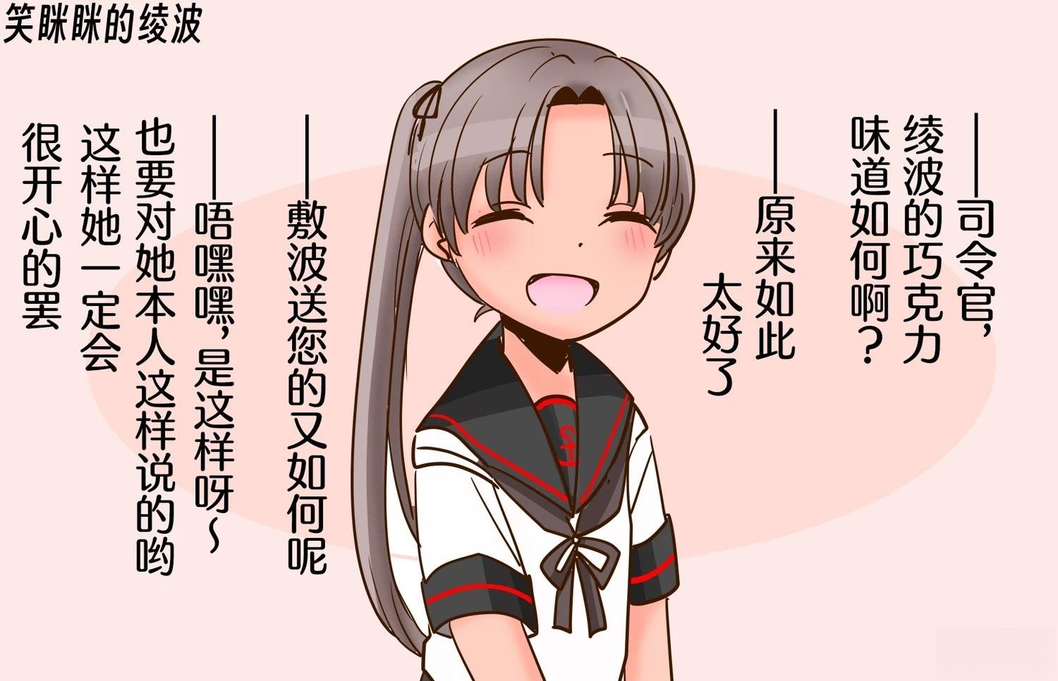 第409话