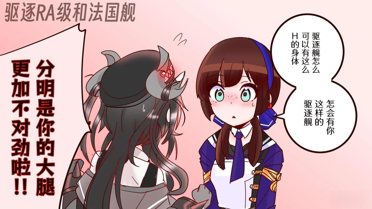 第410话