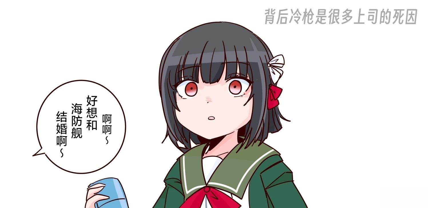 第410话