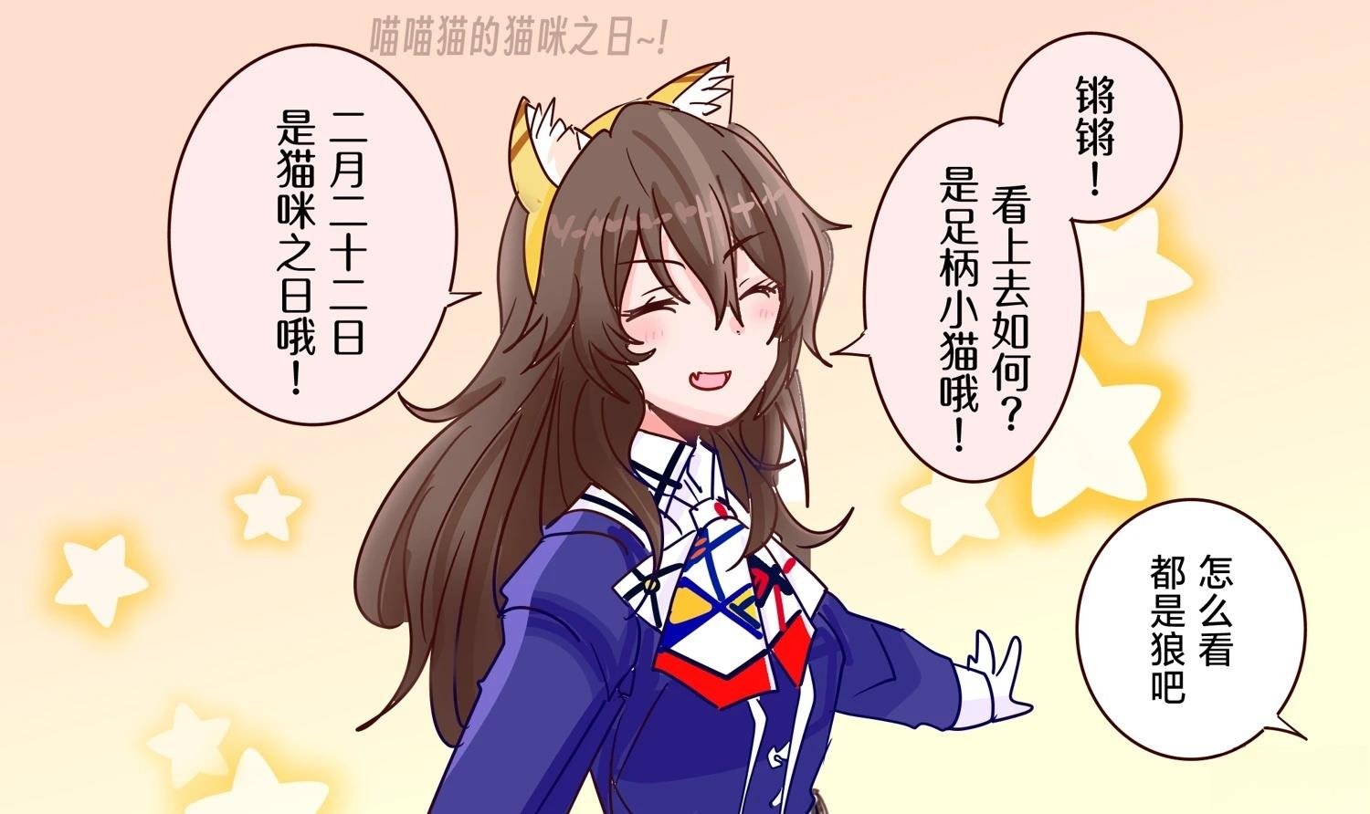 第410话