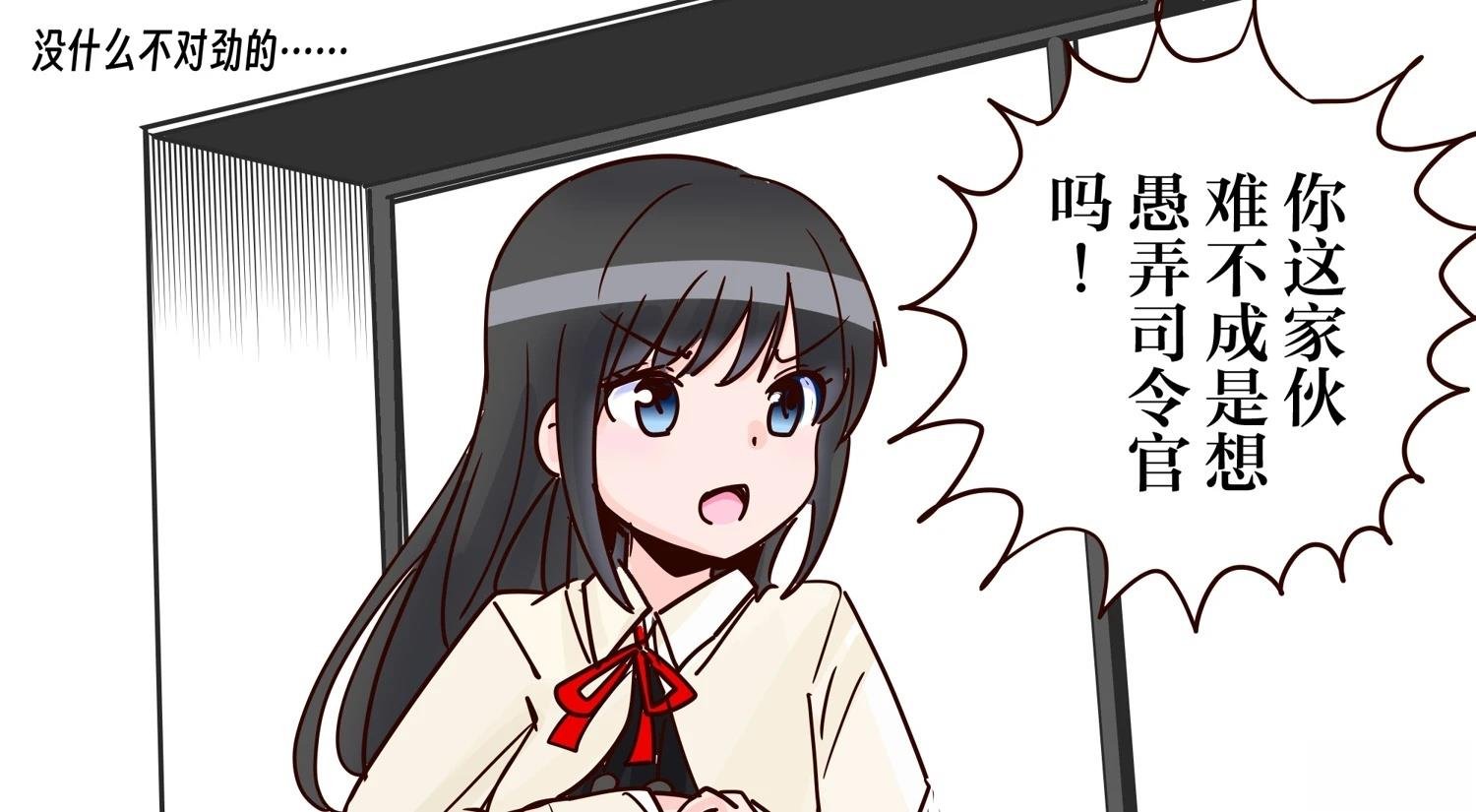 第410话