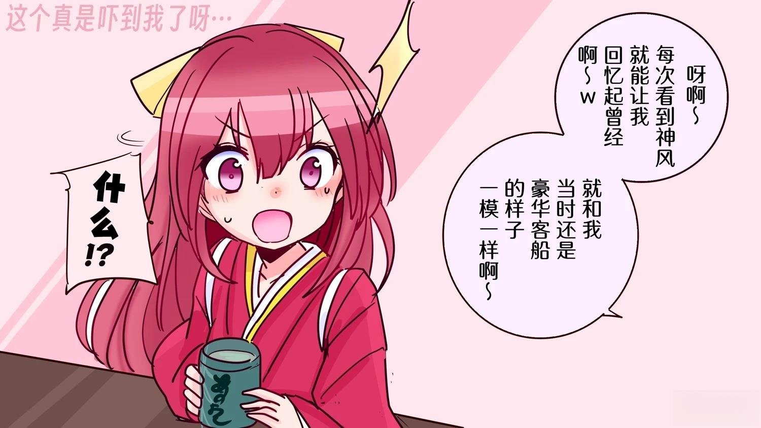 第410话