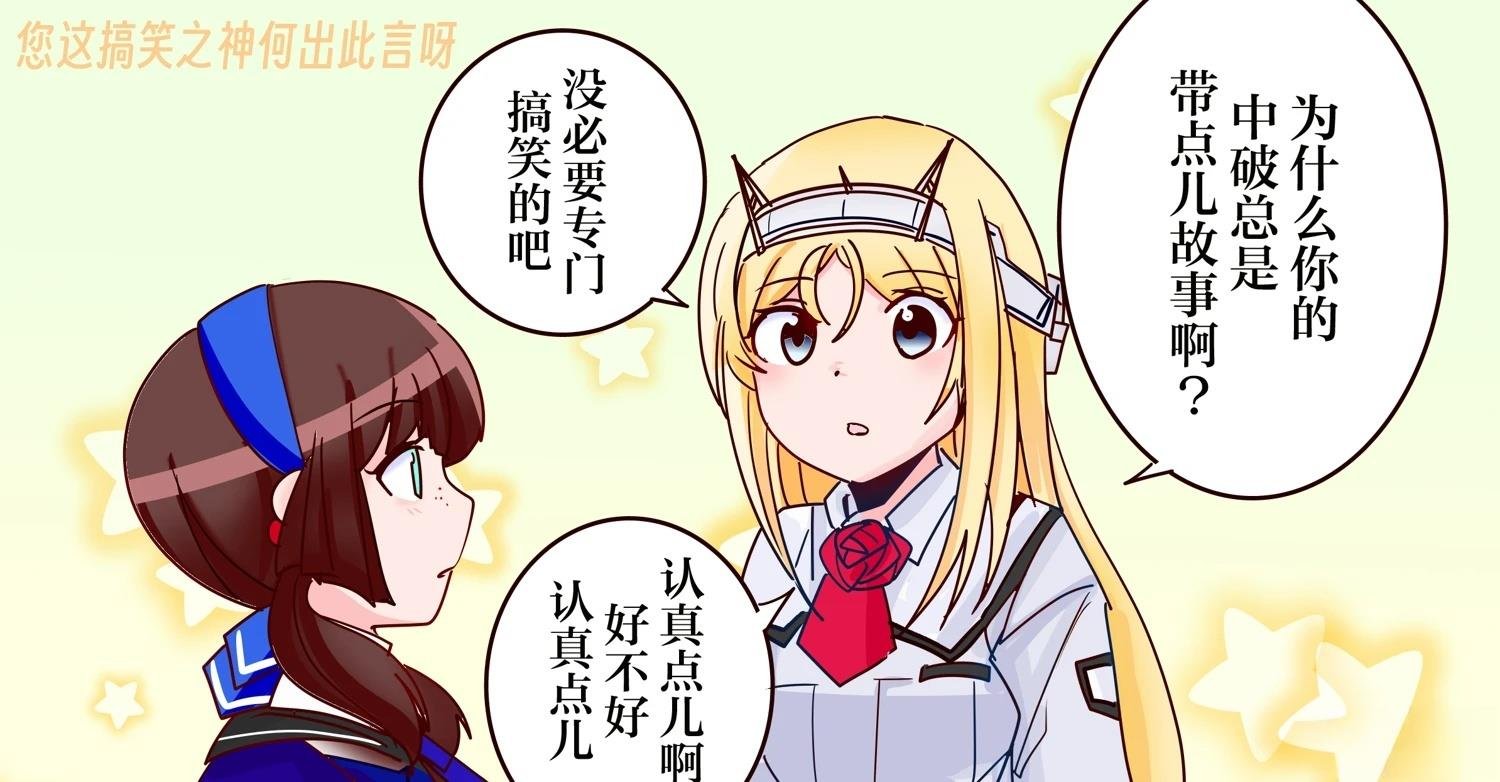 第410话