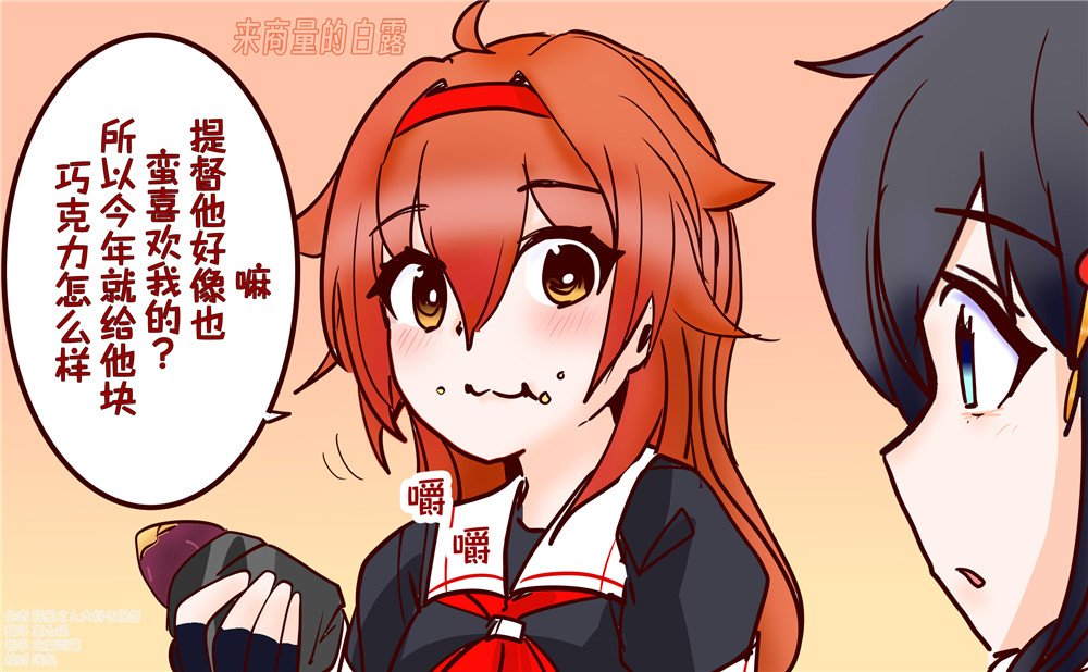 第41话