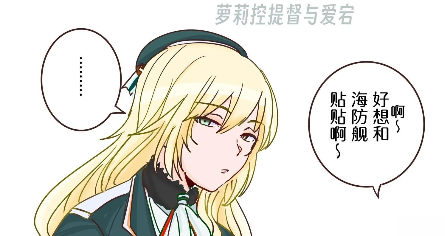 第411话