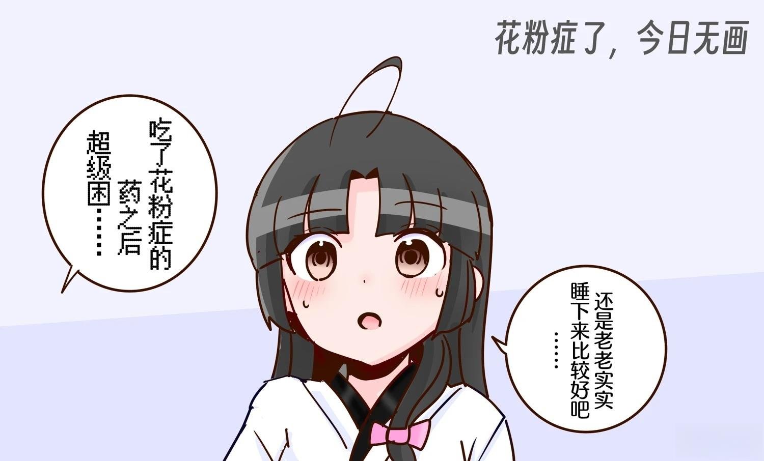 第411话