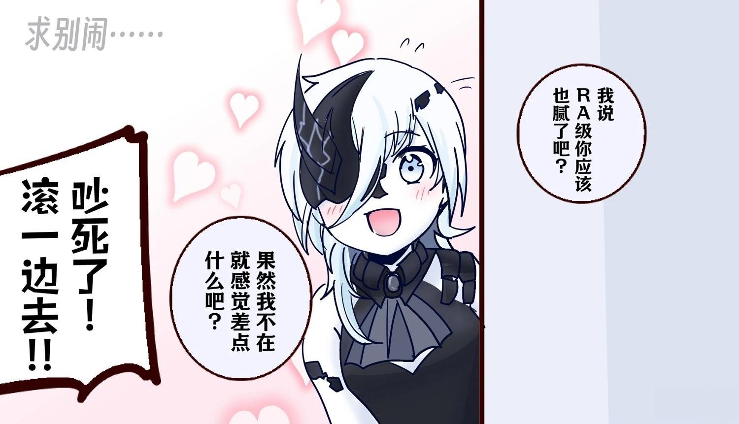 第412话