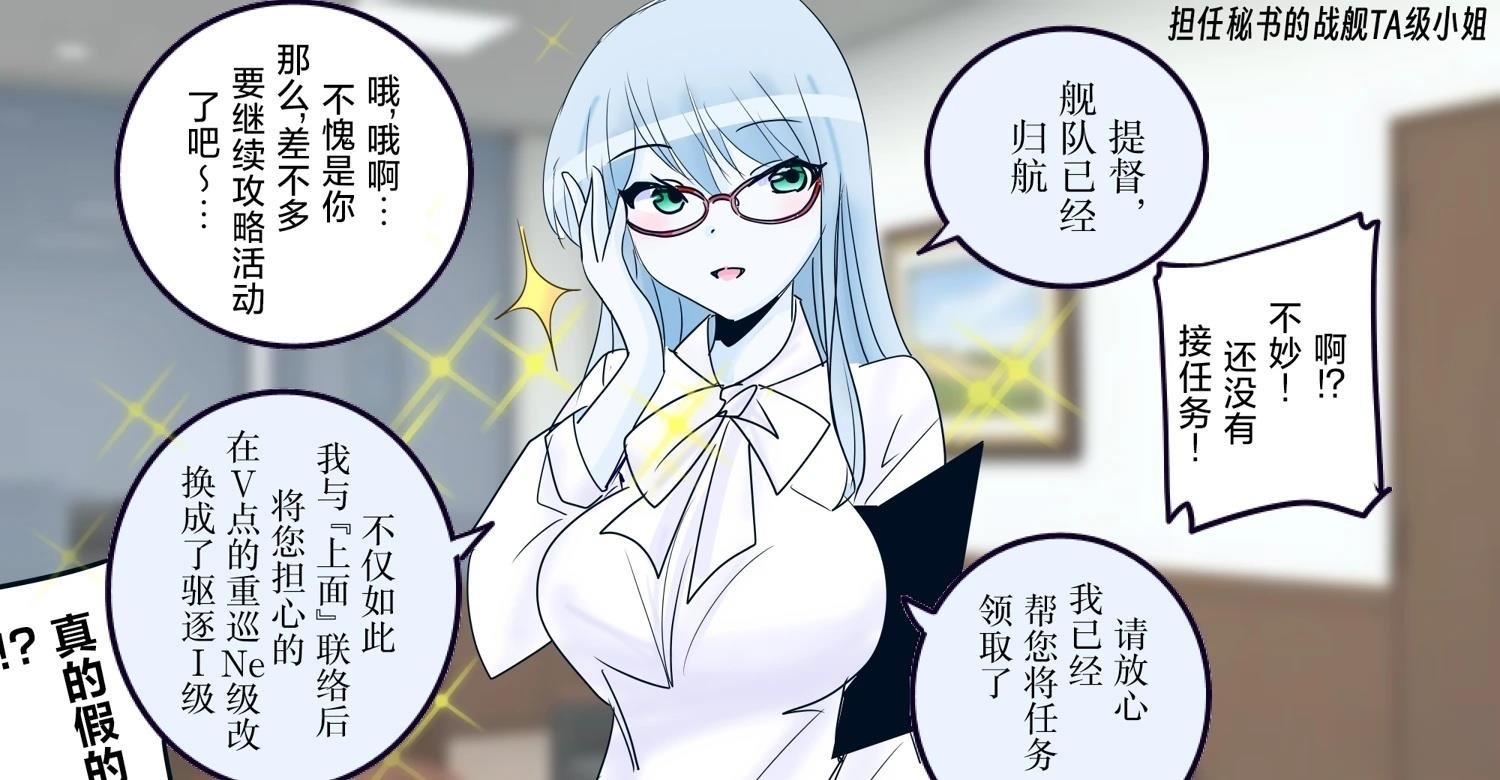 第412话