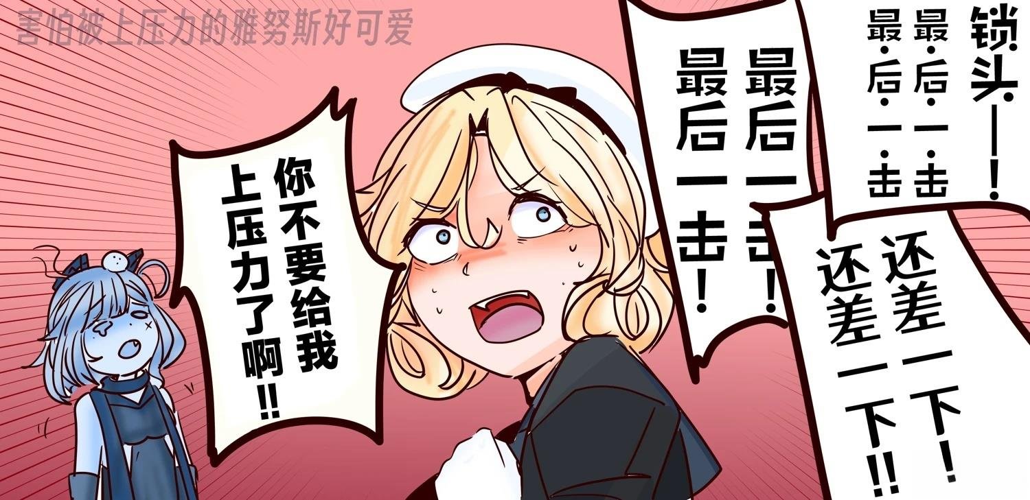 第412话