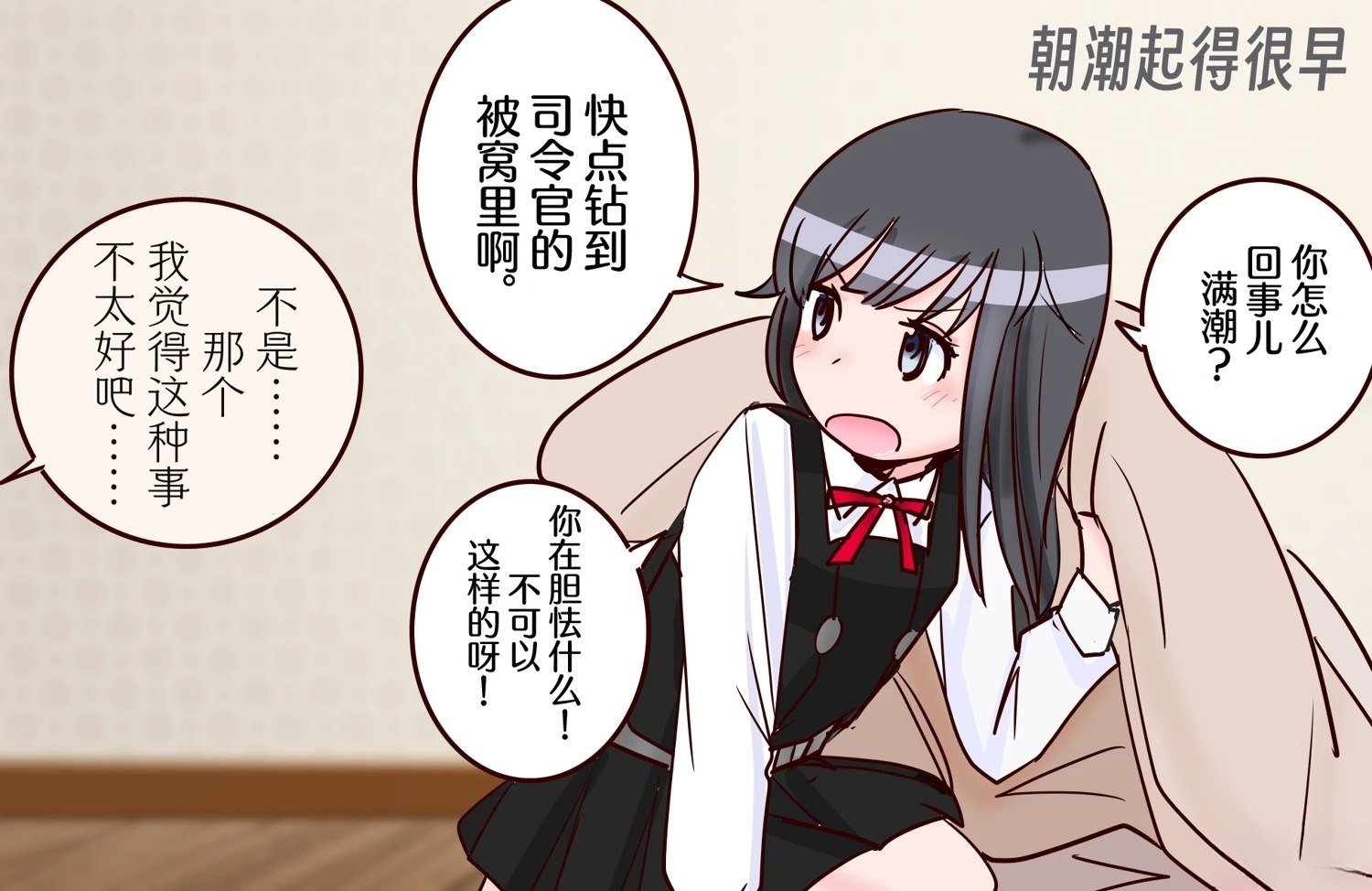 第412话