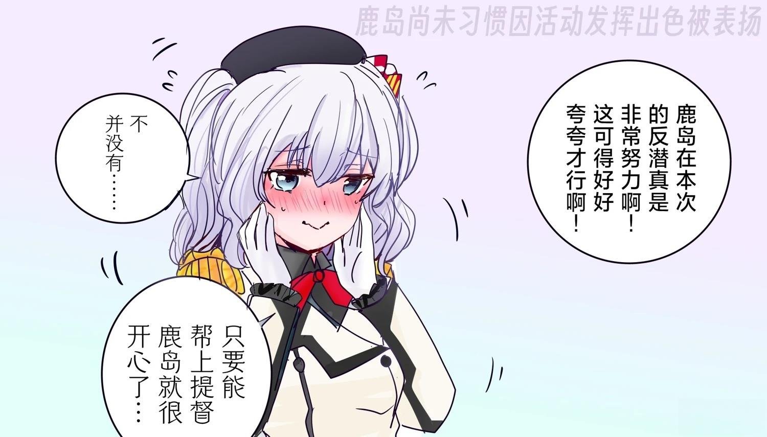第413话