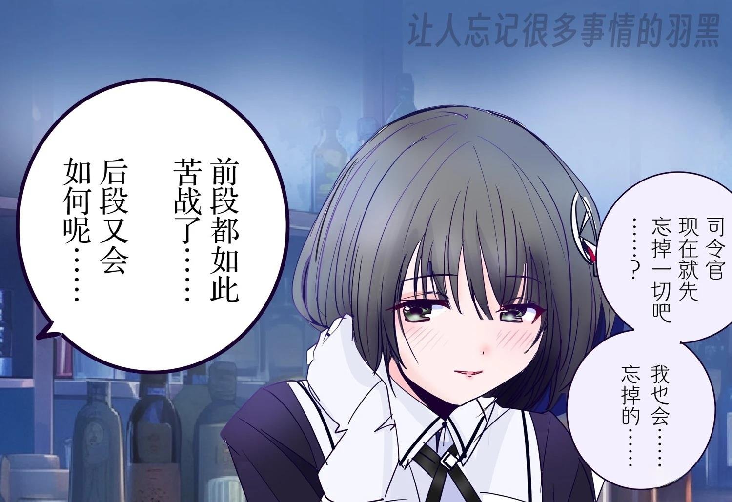 第413话