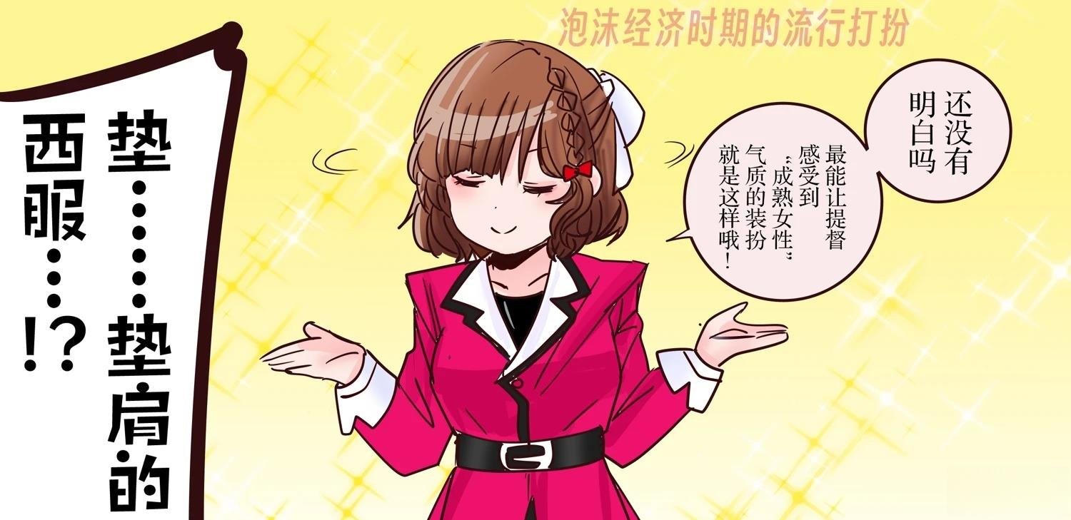 第413话