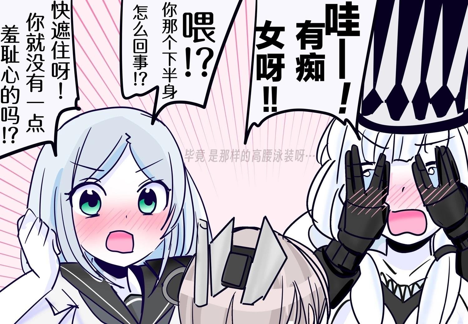第413话