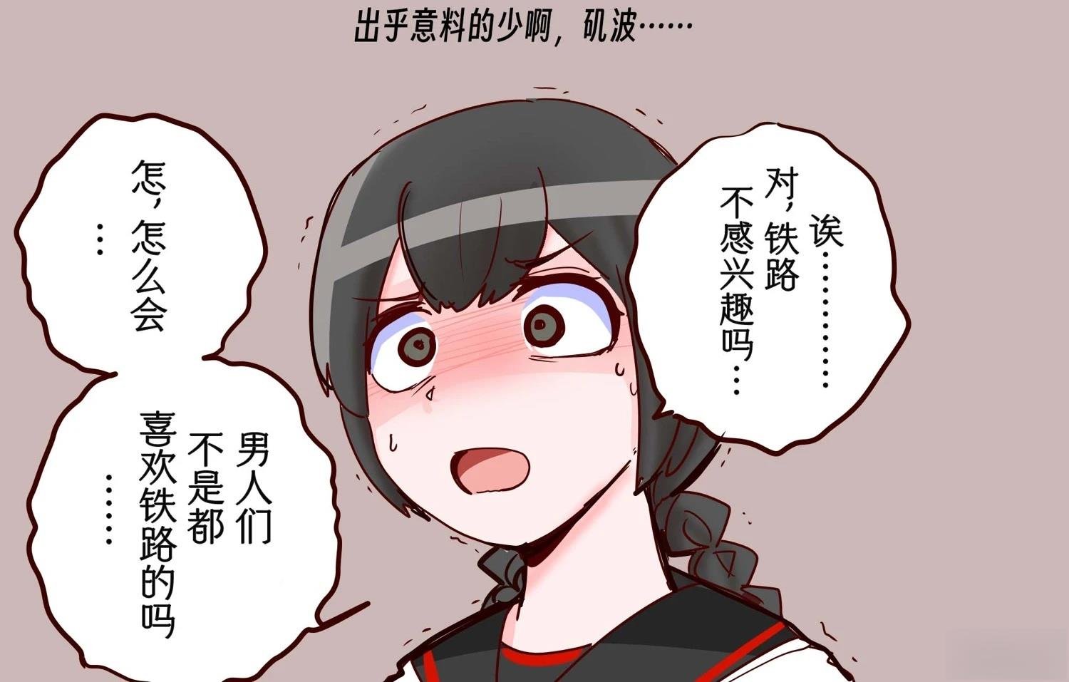 第413话