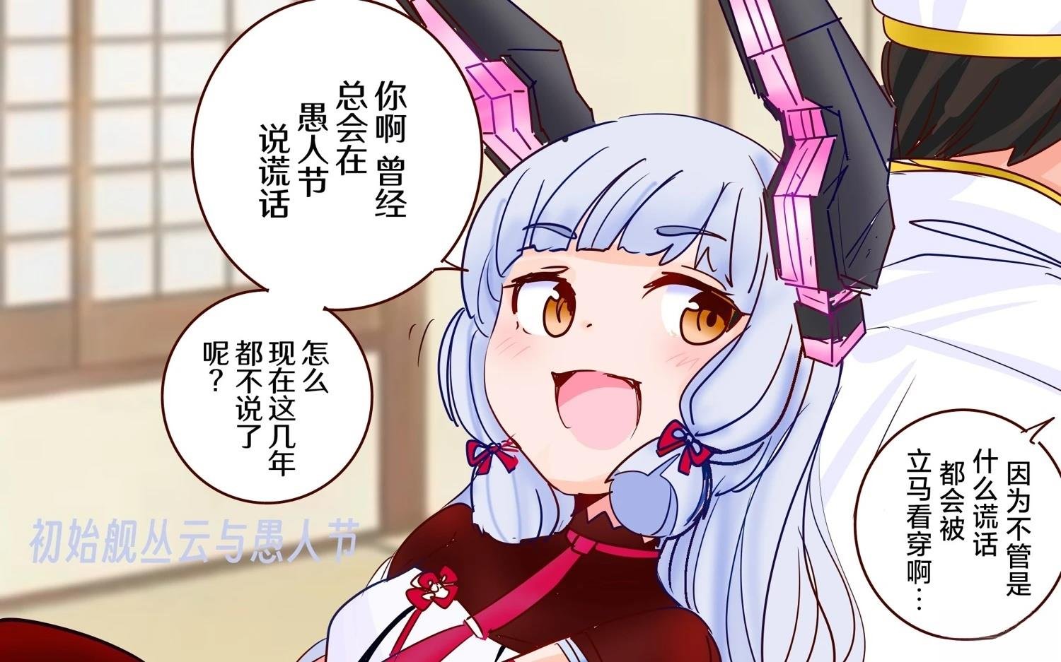 第413话