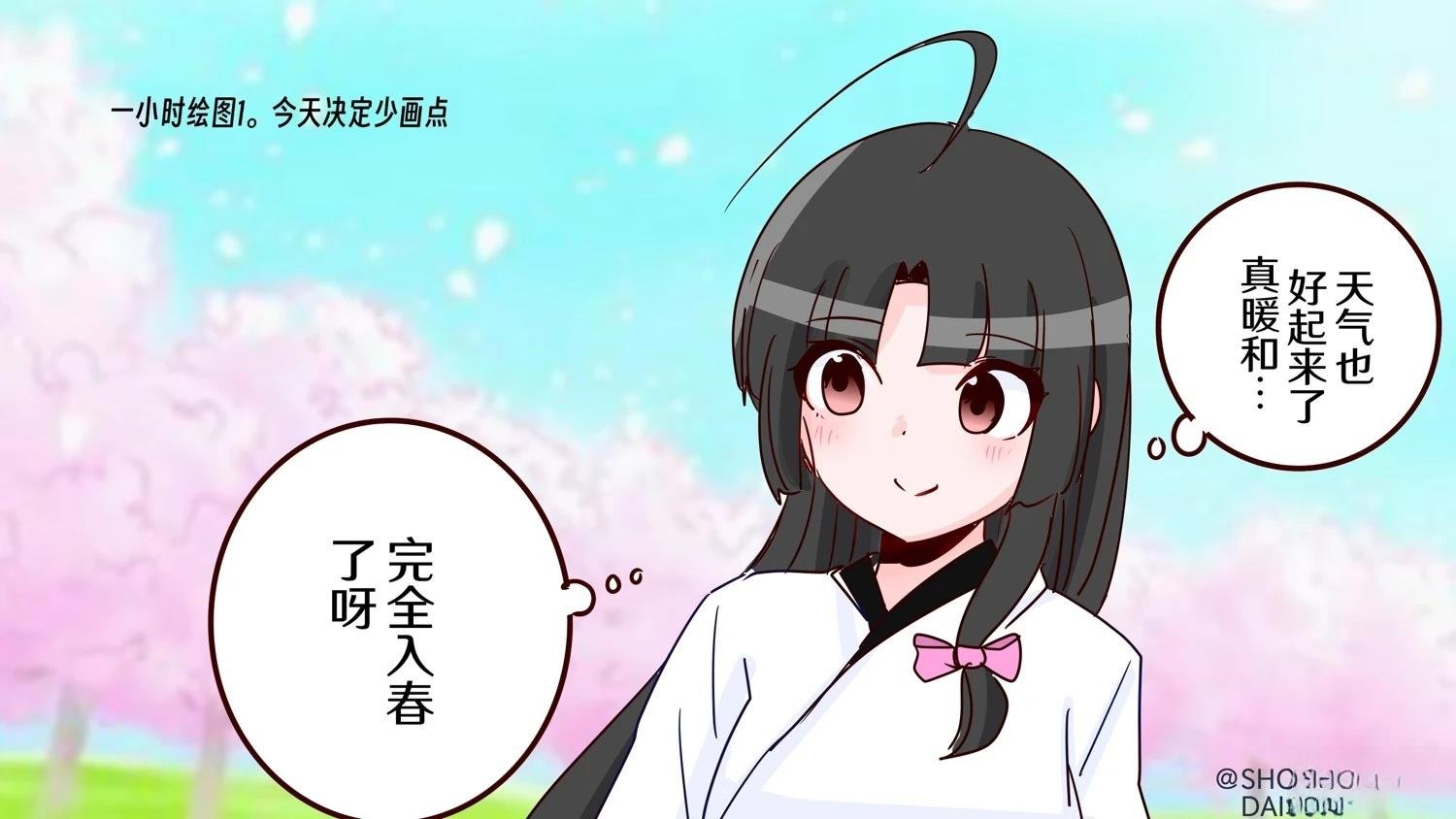第414话