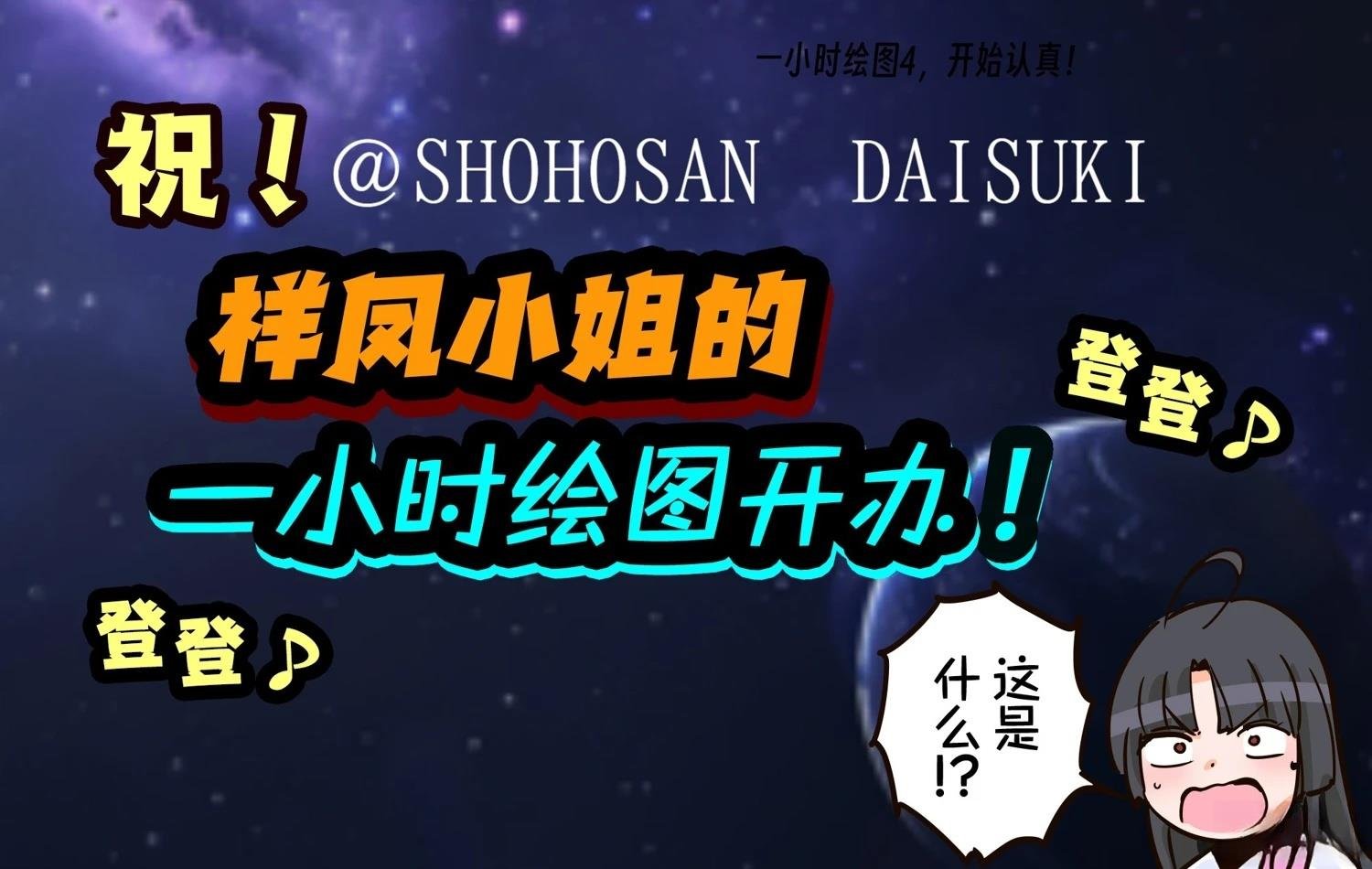 第414话