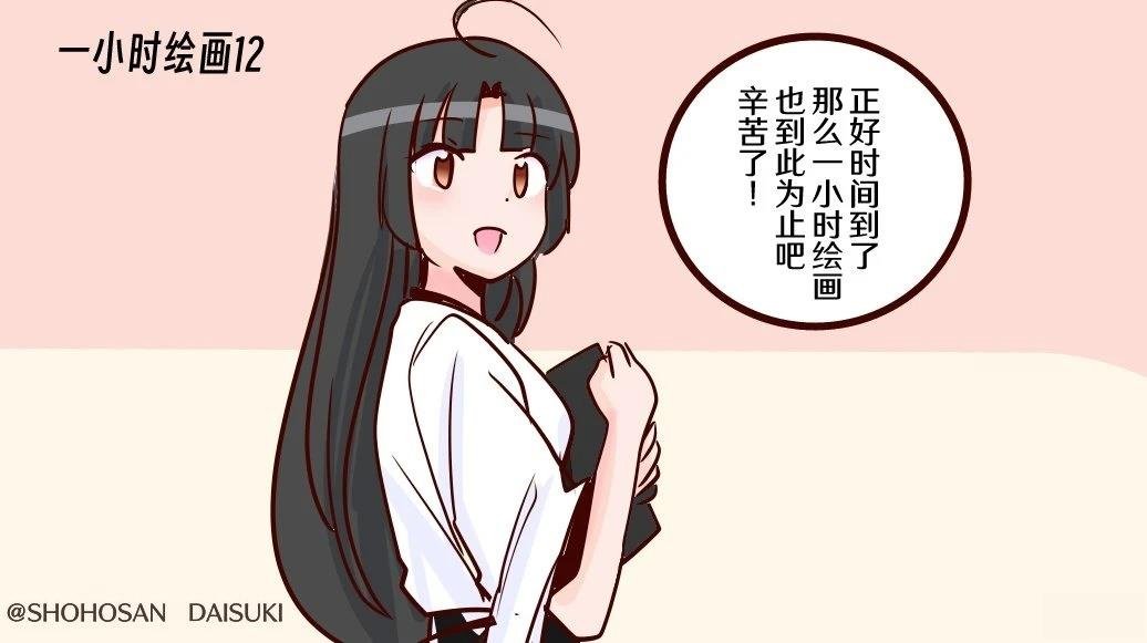 第414话