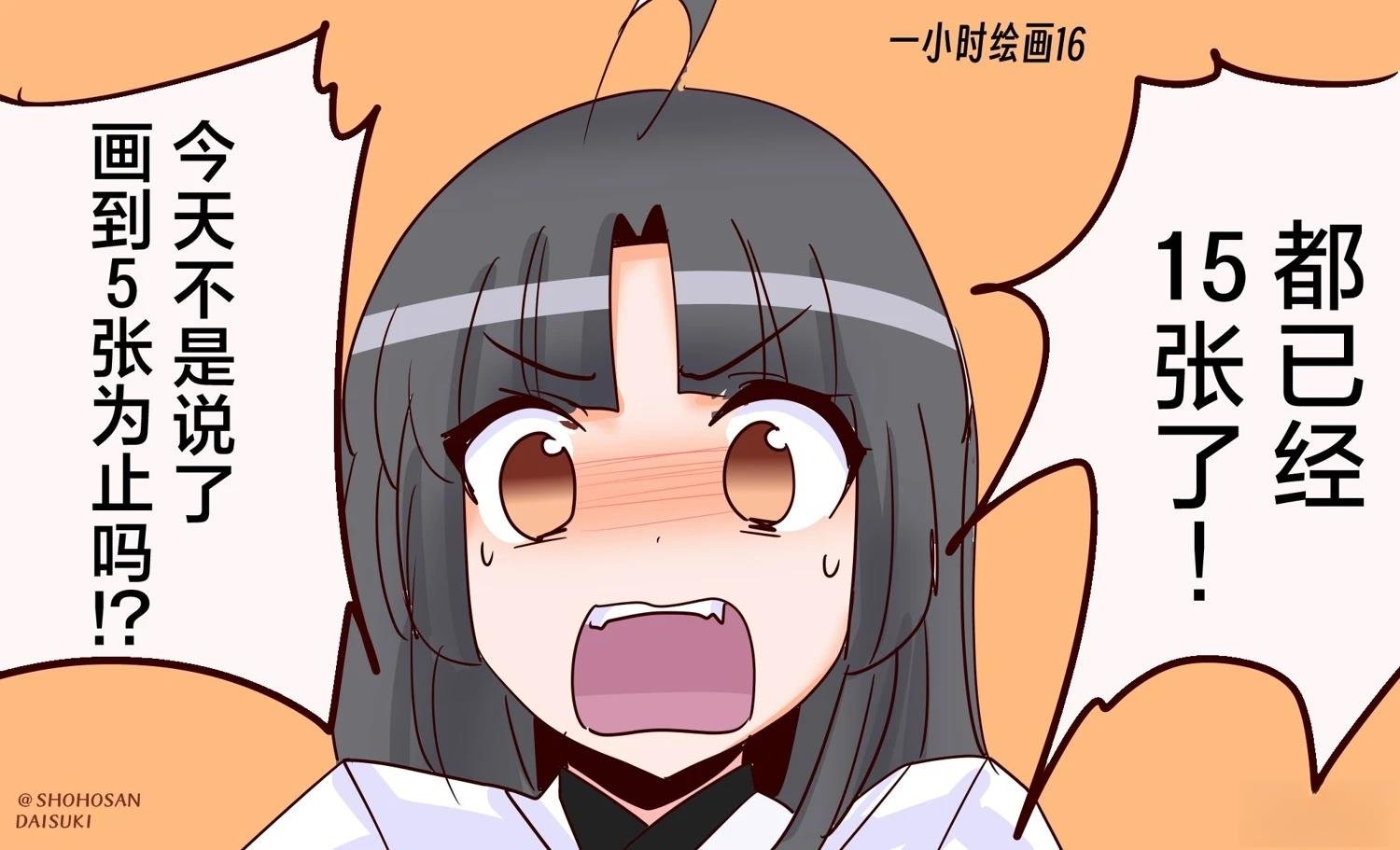 第414话