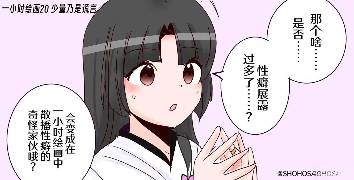 第414话
