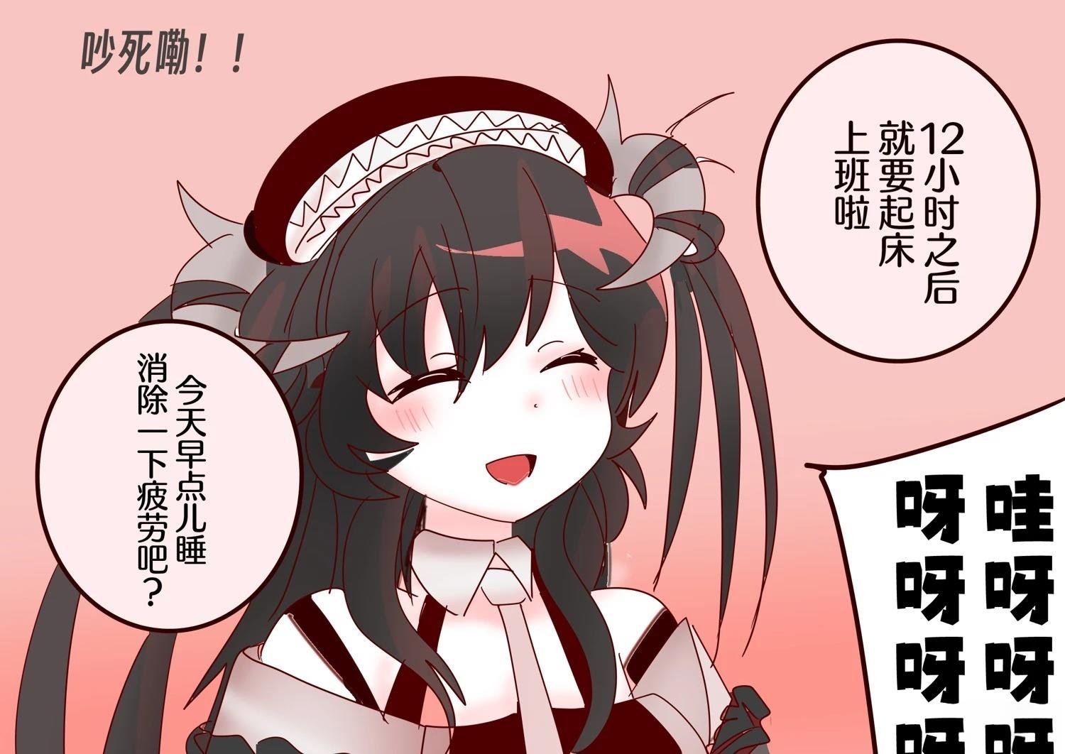 第415话