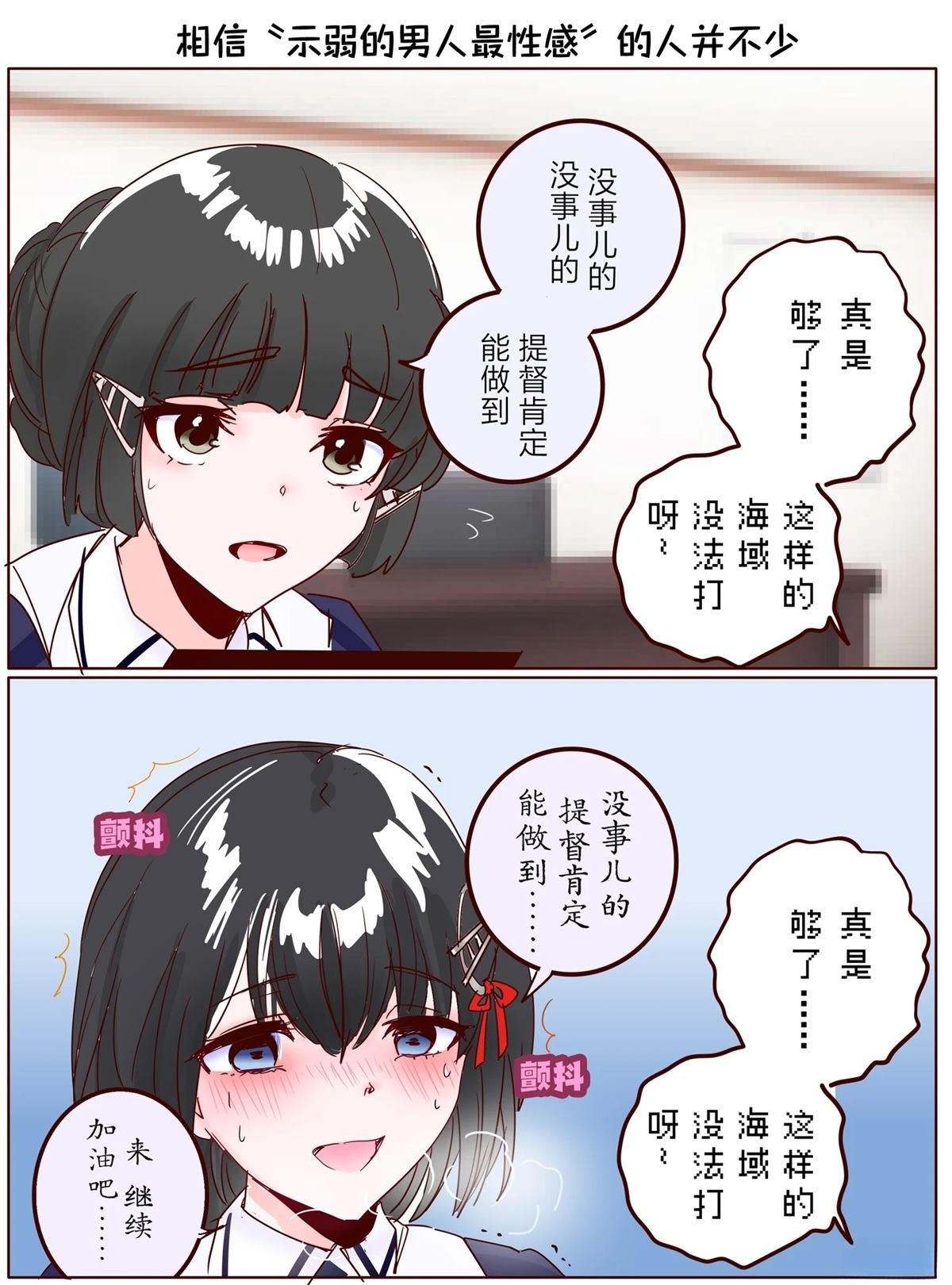 第415话