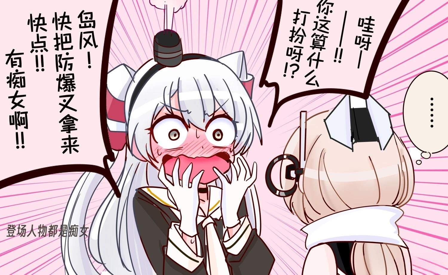 第415话