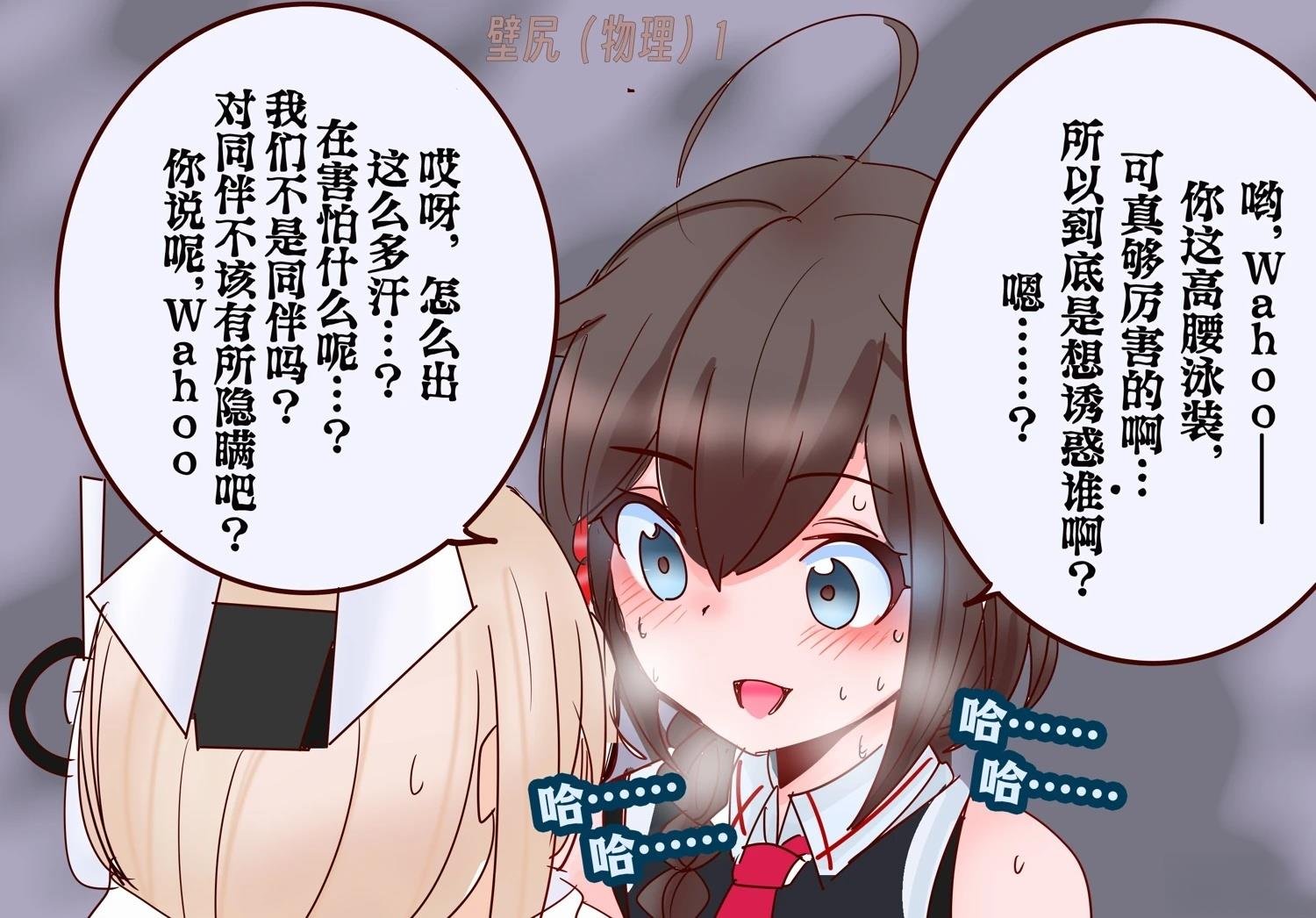 第415话