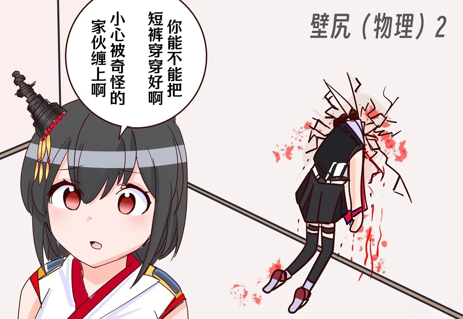第415话