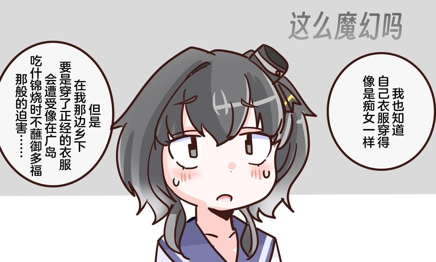 第415话
