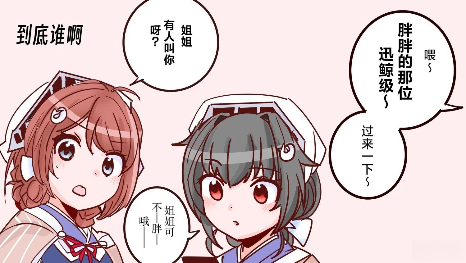 第415话