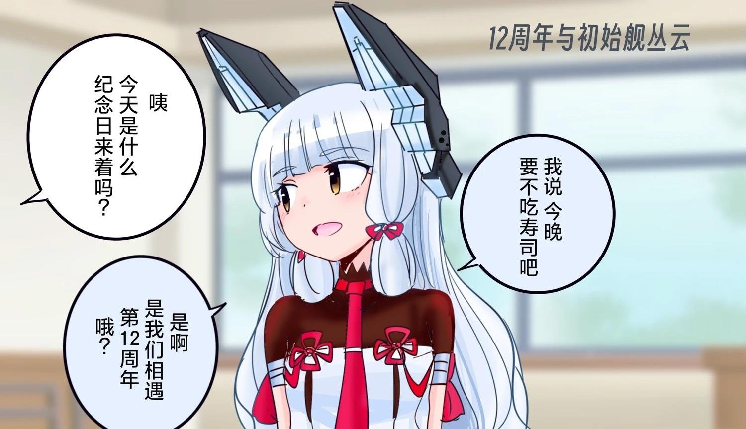 第416话