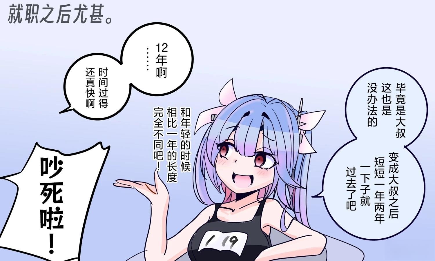 第416话