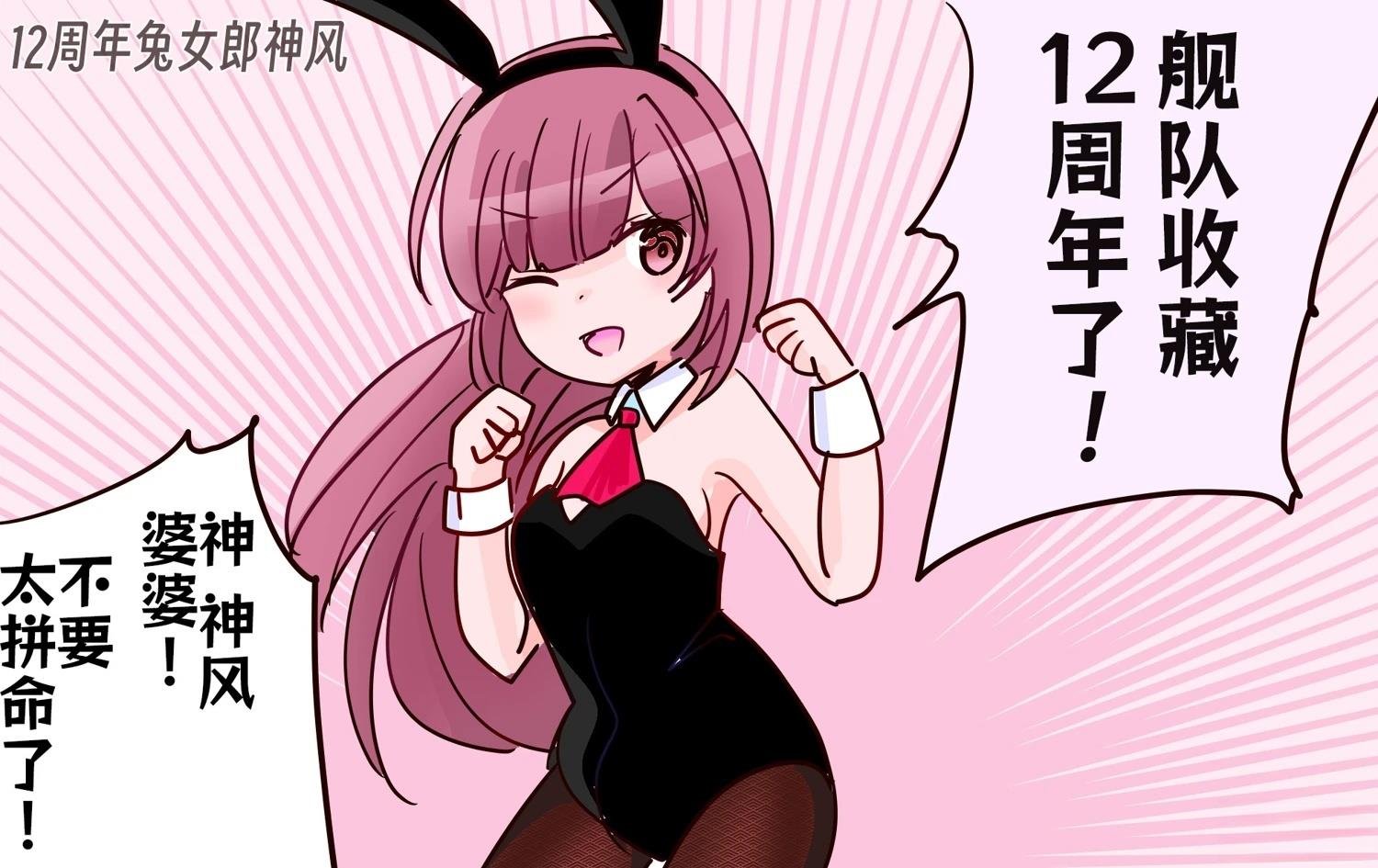 第416话