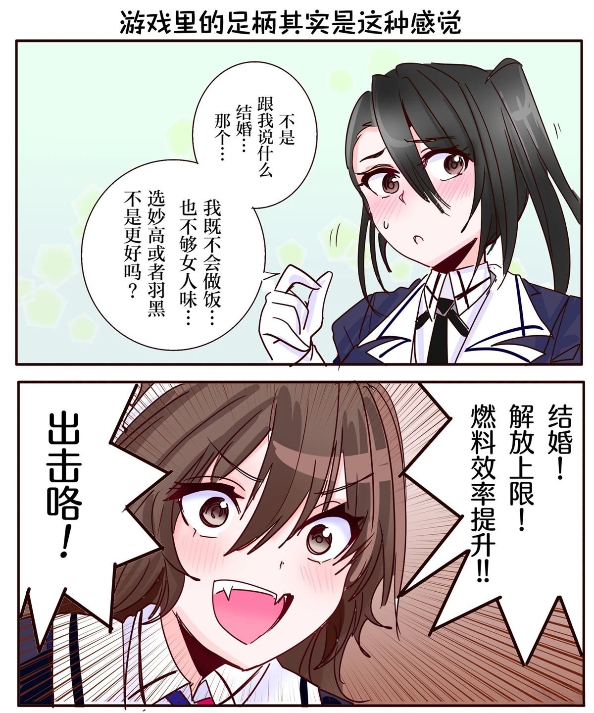 第416话