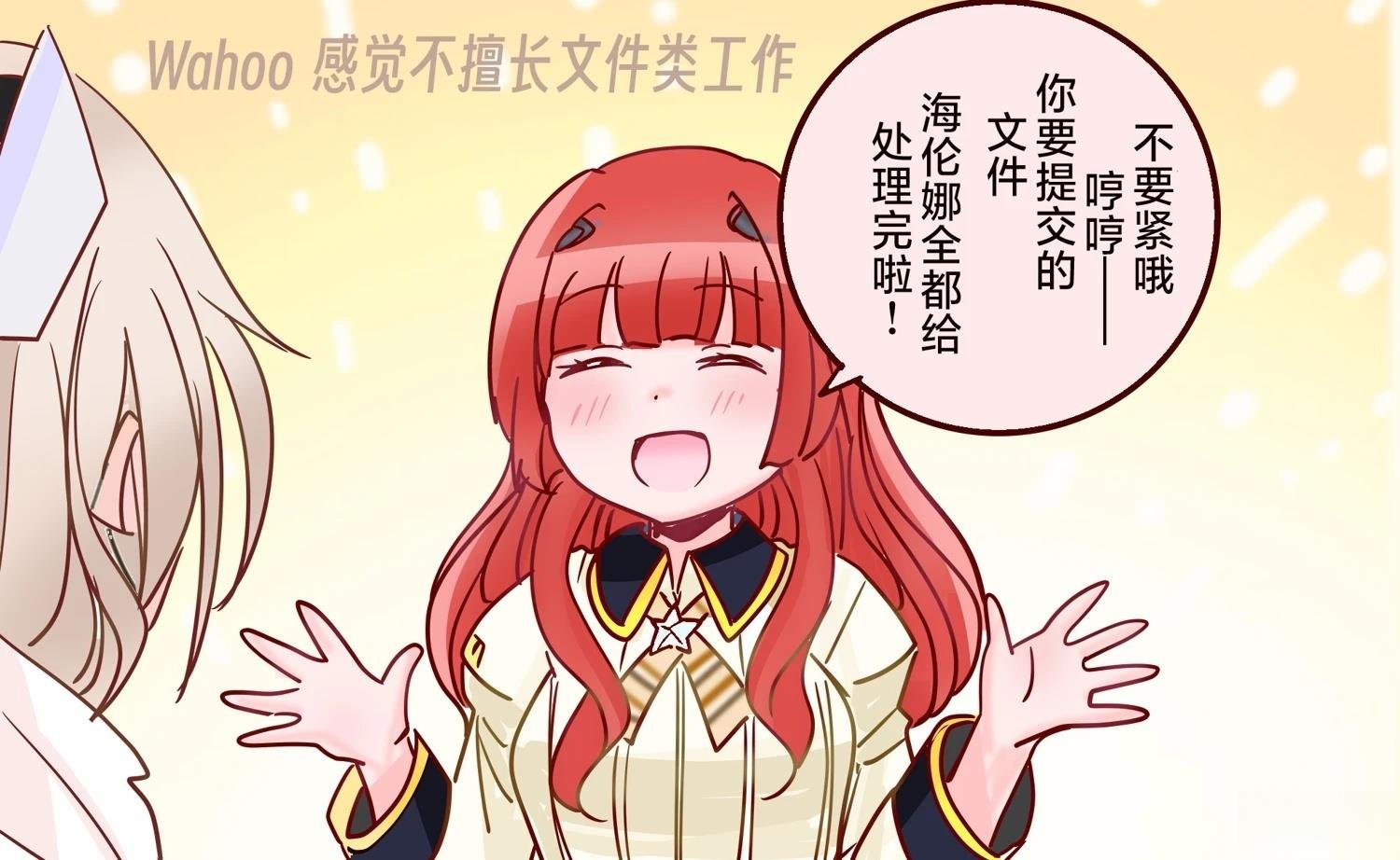 第416话
