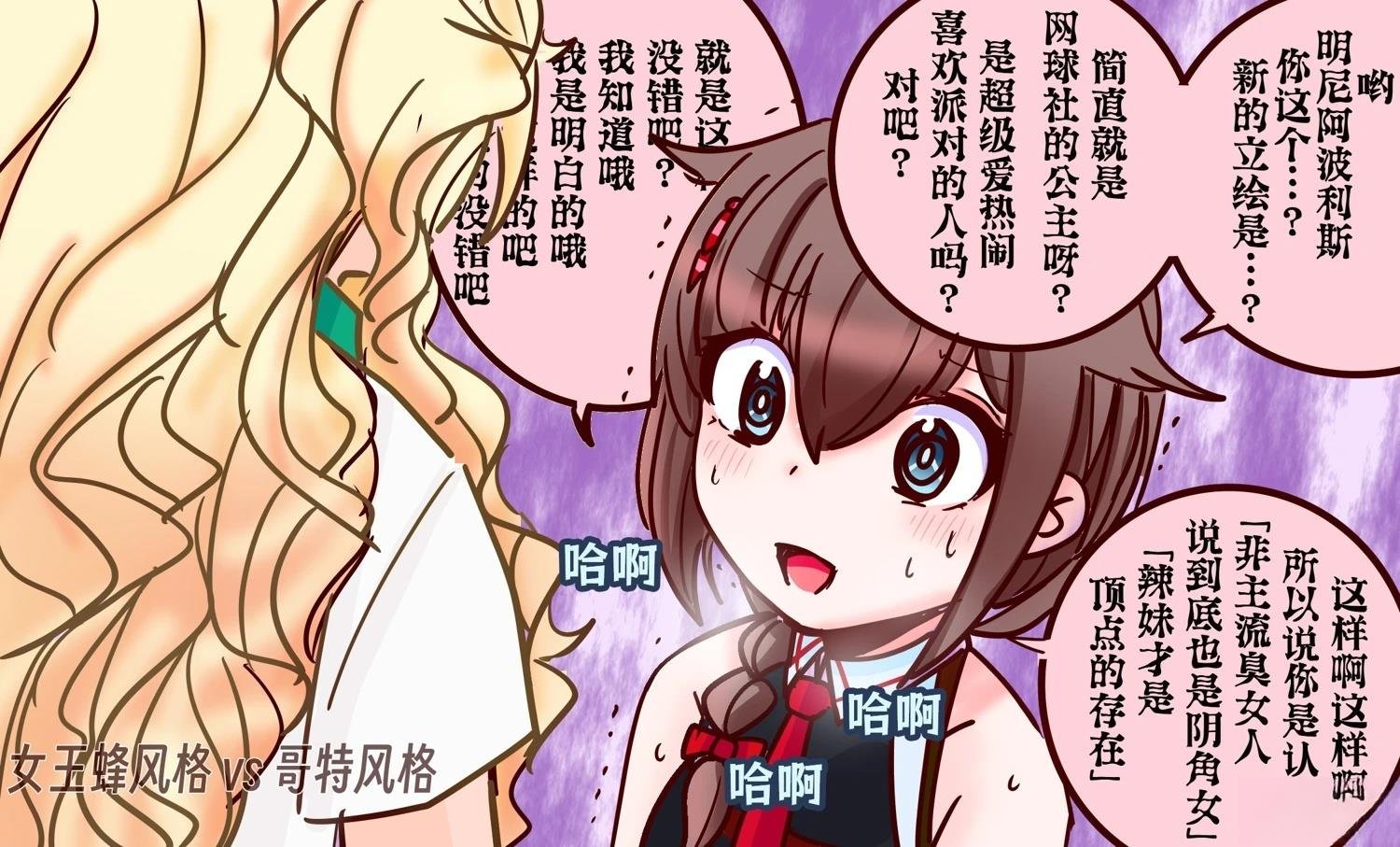 第417话