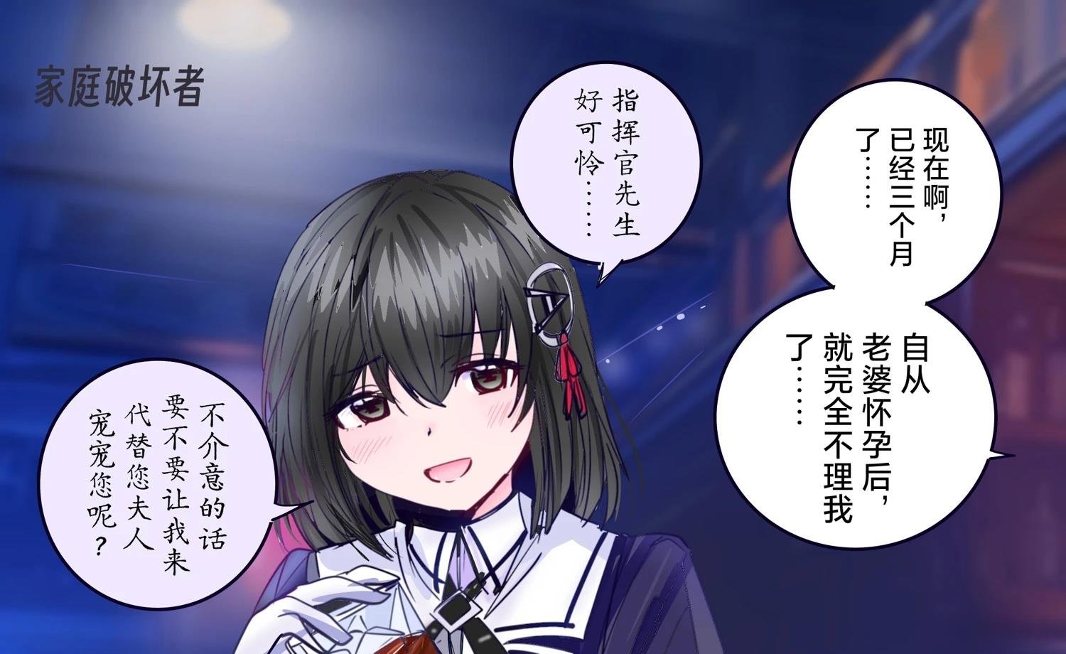 第418话